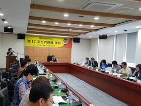 [NSP PHOTO]완주군, 제7회 와일드푸드축제 종합계획안 확정