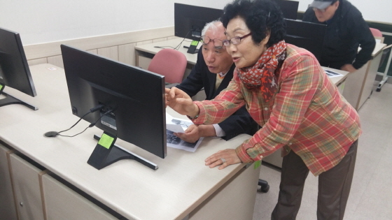 [NSP PHOTO]성남시, 노인사회활동 참여자 500명 추가 모집