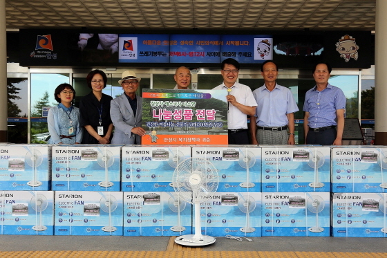 [NSP PHOTO]안성시 칠장사, 선풍기 50대 기탁