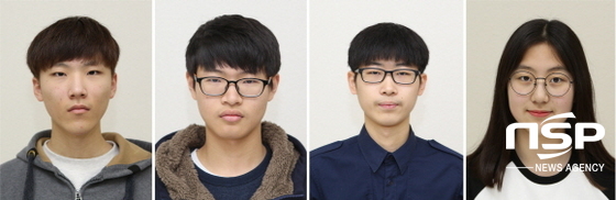 NSP통신-왼쪽부터 김상성, 이석현, 기현석, 임영민 학생. (대구교육청)