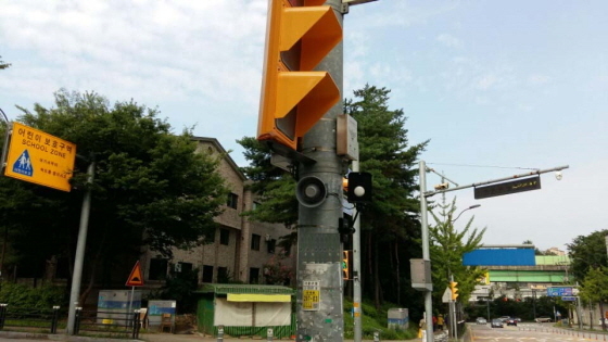 [NSP PHOTO]용인시, 초등학교 횡단보도 보행안내 시스템 설치