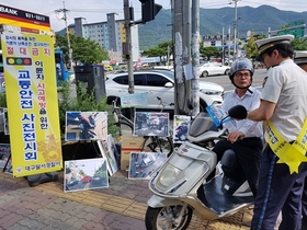 [NSP PHOTO]대구 달서서, 이륜차 교통사고 사진전 가져