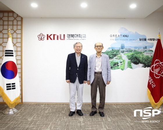 NSP통신-오른쪽은 손병해 경북대 명예교수, 왼쪽은 김상동 경북대 총장이다. (경북대학교)
