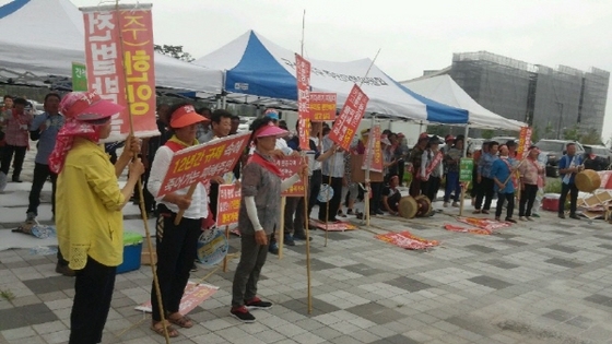NSP통신-해남 구성지구 주민들 중앙부처 항의 집회 (윤시현 기자)