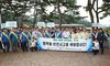 [NSP PHOTO]한국수력원자력, 경주시와 함께 안전점검의 날 행사 시행