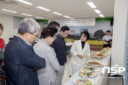 NSP통신- (울릉군청 제공)