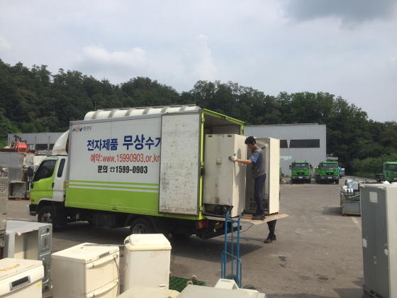 [NSP PHOTO]수원시, 폐가전제품 무상방문수거 서비스 이용하세요
