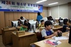 [NSP PHOTO]한밭대 제24회 청소년 로봇캠프 개최
