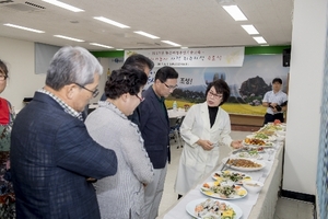 [NSP PHOTO]울릉군음식문화 발전 기대, 농촌여성 창업역량 증진 및 의욕 고취