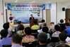 [NSP PHOTO]임실 청웅면, 농촌중심지활성화사업 주민설명회 개최
