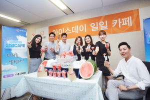 [NSP PHOTO][업계동향]한화건설, 말복맞이 아이스데이 개최…수박· 아이스크림 나눠
