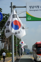 [NSP PHOTO]성남시, 성남시민 나라사랑 태극기 달기 운동 전개