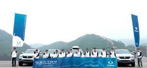 [NSP PHOTO]쌍용차, G4렉스턴 유라시아 원정대 베이징 출발