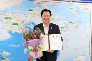 [NSP PHOTO]완도군, 매니페스토 우수사례 경진대회 도시재생분야 최우수상 수상