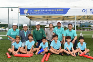 [NSP PHOTO]최양식 경주시장, 화랑대기 유소년 축구대회장 격려 방문