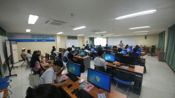 NSP통신-성남 양영디지털고등학교 특성화 과정이 진행되고 있는 모습. (경기도)