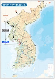 NSP통신-KTX광명역에서 북한 개성까지 철도연결 노선도 (광명시)