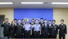 [NSP PHOTO]동해해경청, 울진해경서 신설 위한 추진단 발족