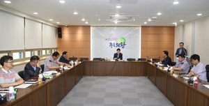 [NSP PHOTO]의왕시, 규제개혁위원회 회의 법령 개정 논의