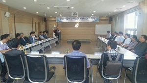 [NSP PHOTO]진안홍삼연구소, 인삼수출연구사업단 기획연구기관 선정