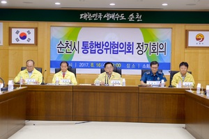 [NSP PHOTO]순천시, 비상대비태세 확립 위한 2017년 을지연습 실시