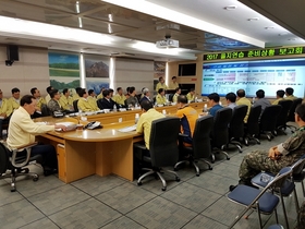 [NSP PHOTO]성주군, 2017 을지연습 준비상황 보고회 가져