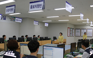 [NSP PHOTO]김정재 의원, 을지훈련 통합방위상황실 방문 훈련 점검