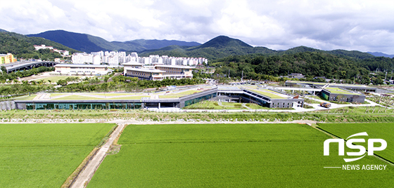 NSP통신-한국원자력환경공단 신사옥 전경 (한국원자력환경공단)