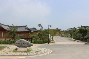 [NSP PHOTO]함평군, 주포한옥전원마을 택지분양 100% 완료