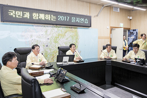 [NSP PHOTO]경북도의회, 2017 을지연습 참관·관계자 격려