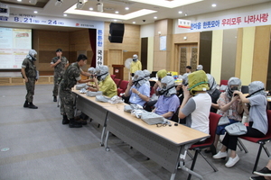 [NSP PHOTO]경북지방우정청, 2017을지연습 민방공대피훈련 실시