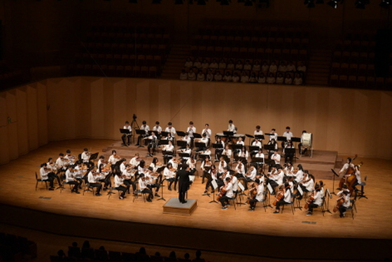 NSP통신-제1회 축제에서 전주 드림팀 청소년 오케스트라의 공연 모습. (경기도문화의전당)