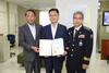 [NSP PHOTO]부산은행, 금융사기 보이스피싱 검거 감사장 수여