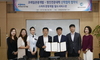 [NSP PHOTO]영진전문대, 코레일관광개발과 산학협력