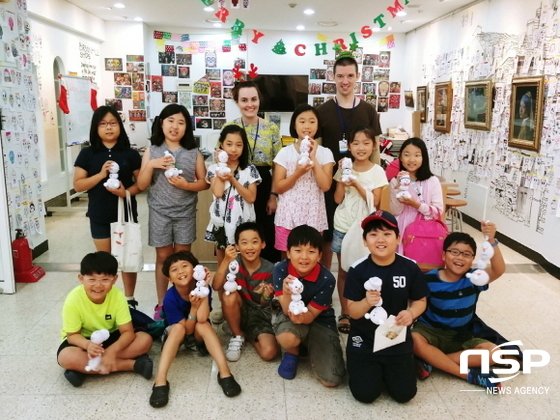 NSP통신- (대구시교육청)