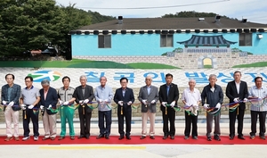 [NSP PHOTO]칠곡군, 팔거천 생태하천 조성사업 준공식 가져