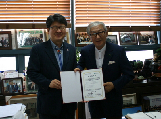 NSP통신- (대구시교육청)