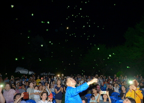 [NSP PHOTO]순천시, 미드리 반딧불 축제로 깨끗한 자연환경 증명