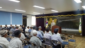 [NSP PHOTO]성주군, 용암면서 이영업 초대면장 추모식 가져