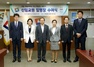 [NSP PHOTO]한밭대 2017학년도 하반기 신임교원 임명장 수여식