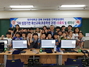 [NSP PHOTO]대구대, 경산 지역 초등생 대상 SW교육 실시