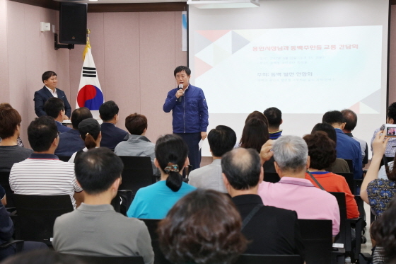 [NSP PHOTO]용인시, 동백지구에 고속도로 IC 설치 추진
