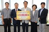 [NSP PHOTO]김학수 교수, 공주대 발전기금으로 1000만원 쾌척