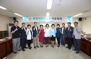 [NSP PHOTO]안양시의회, 보사환경위원회 자문회의 개최