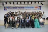 [NSP PHOTO]공주대, 2017 재외동포 국내교육과정 여름학기 수료식 실시