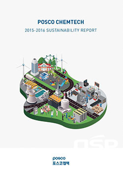 NSP통신-포스코켐텍이 올해로 세번째 지속가능경영 보고서를 발간했다. 사진은 지속가능경영 보고서 표지. 산업 트렌드인 스마트팩토리 개념을 활용해 미래지향성을 강조했다. (포스코켐텍)