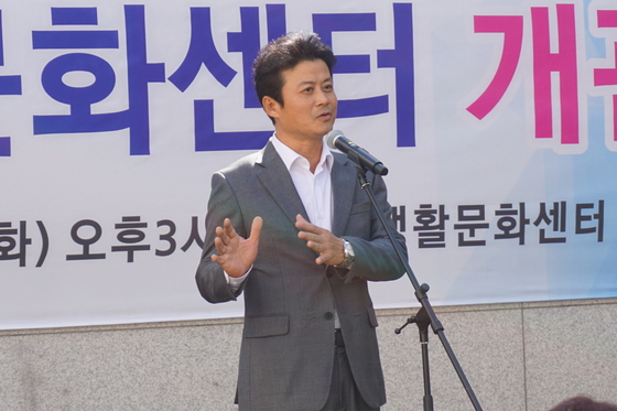 NSP통신-29일 김만수 부천시장이 오정생활문화센터 개관 기념사를 하고 있는 모습. (부천문화재단)