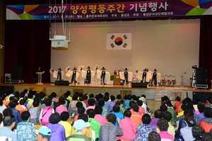 [NSP PHOTO]홍성군,  홍성역사인물축제 기간 내 버스투어 실시