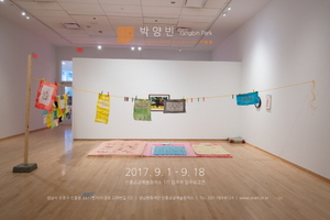 [NSP PHOTO]성남문화재단 신흥공공예술창작소, 1기 입주보고 展 열어