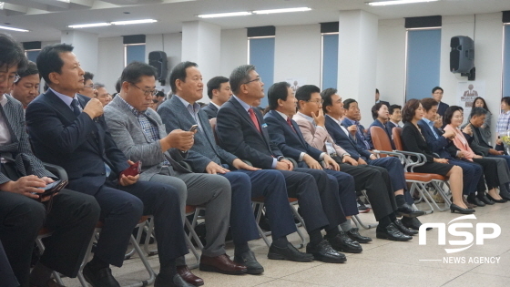 NSP통신-자유한국당 경기도당 위원장 취임식에 참석한 주요인사. (김병관 기자)